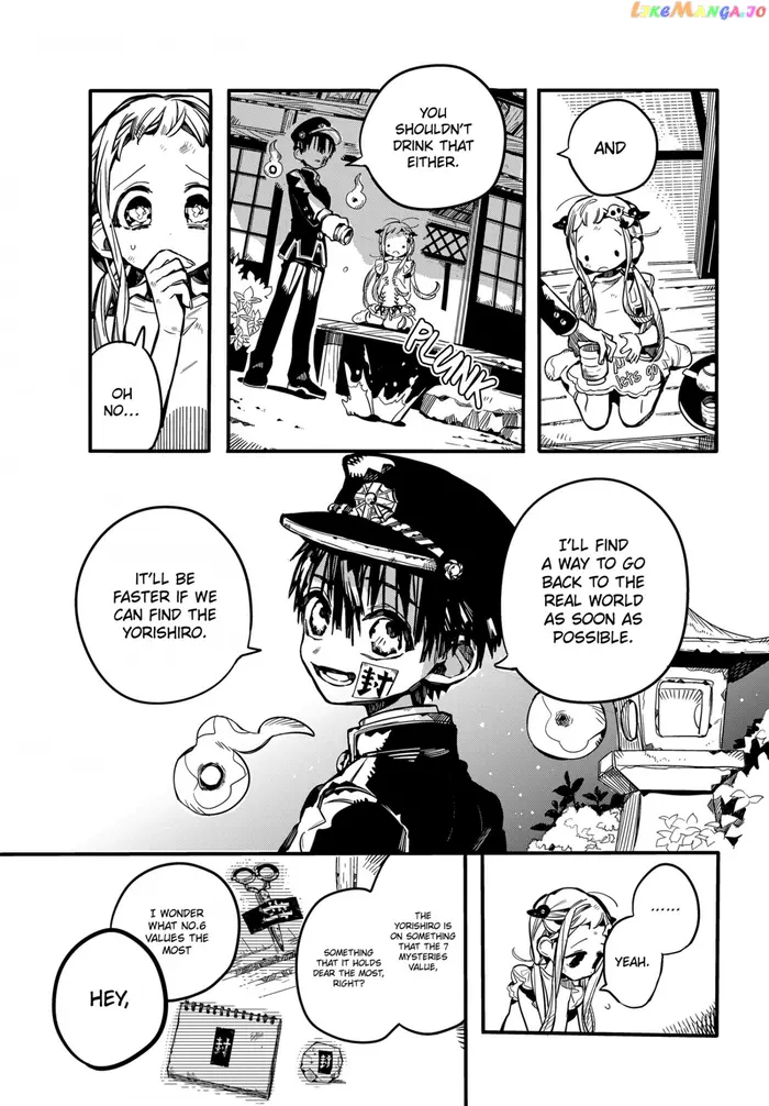 Toilet-Bound Hanako-kun Chapter 66 image 27_optimized